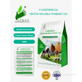 10% Florfenicol Powder for animal use only